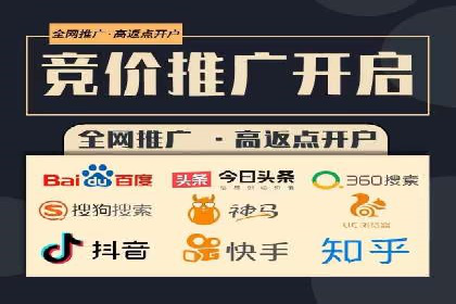 SEM公司案例：如何实现搜索引擎广告精准投放