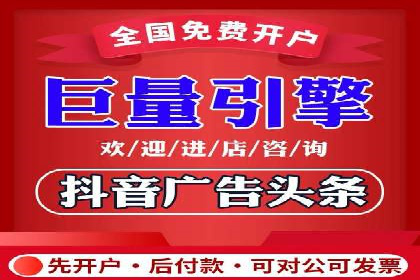 百度推广托管如何助力企业实现营销目标——多案例研究