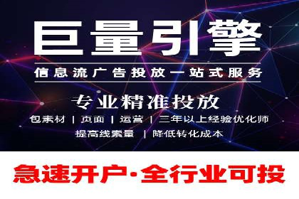 实战案例：SEM专员如何应对突发情况